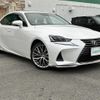 lexus is 2017 -LEXUS--Lexus IS DAA-AVE30--AVE30-5068056---LEXUS--Lexus IS DAA-AVE30--AVE30-5068056- image 19