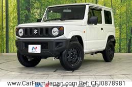 suzuki jimny 2021 -SUZUKI--Jimny 3BA-JB64W--JB64W-207473---SUZUKI--Jimny 3BA-JB64W--JB64W-207473-