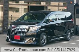 toyota alphard 2015 quick_quick_GGH30W_GGH30-0002912