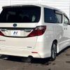 toyota alphard 2013 -TOYOTA--Alphard DBA-ANH20W--ANH20-8265588---TOYOTA--Alphard DBA-ANH20W--ANH20-8265588- image 16