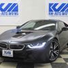 bmw i8 2018 AUTOSERVER_1L_3486_18 image 1