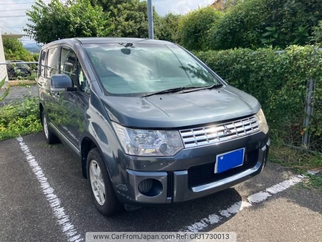 mitsubishi delica-d5 2008 CFJ1730013 image 2