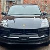 porsche macan 2022 -PORSCHE--Porsche Macan 3BA-J1NT--WP1ZZZ95ZNLB10614---PORSCHE--Porsche Macan 3BA-J1NT--WP1ZZZ95ZNLB10614- image 3