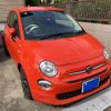 fiat 500 2021 CFJ1809891 image 1