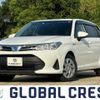 toyota corolla-fielder 2019 -TOYOTA--Corolla Fielder DAA-NKE165G--NKE165-7221951---TOYOTA--Corolla Fielder DAA-NKE165G--NKE165-7221951- image 1