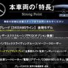 mercedes-benz s-class 2017 -MERCEDES-BENZ--Benz S Class DBA-222066--WDD2220662A342843---MERCEDES-BENZ--Benz S Class DBA-222066--WDD2220662A342843- image 2