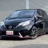 nissan note 2018 quick_quick_DBA-E12_E12-576179 image 1