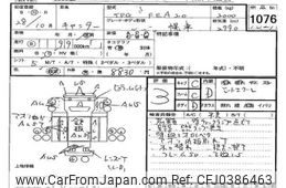 mitsubishi-fuso canter 2016 -MITSUBISHI--Canter FEA20-550292---MITSUBISHI--Canter FEA20-550292-