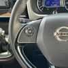 nissan dayz-roox 2018 -NISSAN--DAYZ Roox DBA-B21A--B21A-0501502---NISSAN--DAYZ Roox DBA-B21A--B21A-0501502- image 17