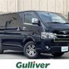 toyota hiace-van 2020 -TOYOTA--Hiace Van QDF-GDH201V--GDH201-1047905---TOYOTA--Hiace Van QDF-GDH201V--GDH201-1047905- image 1