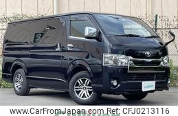 toyota hiace-van 2020 -TOYOTA--Hiace Van QDF-GDH201V--GDH201-1047905---TOYOTA--Hiace Van QDF-GDH201V--GDH201-1047905-