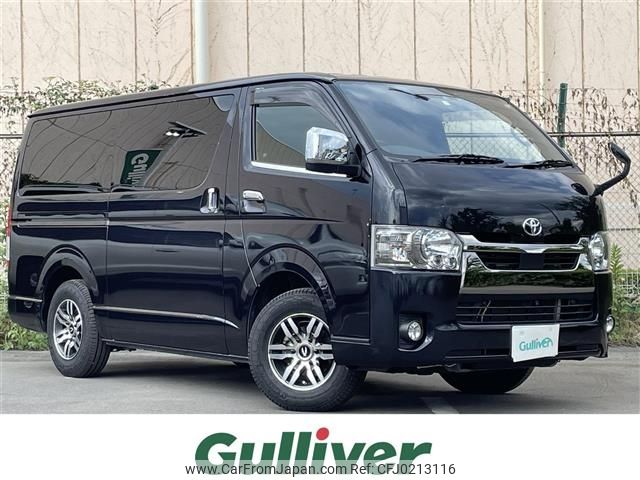 toyota hiace-van 2020 -TOYOTA--Hiace Van QDF-GDH201V--GDH201-1047905---TOYOTA--Hiace Van QDF-GDH201V--GDH201-1047905- image 1