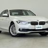 bmw 3-series 2018 -BMW--BMW 3 Series DBA-8A20--WBA8A160X0NU77130---BMW--BMW 3 Series DBA-8A20--WBA8A160X0NU77130- image 1