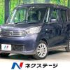 nissan dayz-roox 2016 -NISSAN--DAYZ Roox DBA-B21A--B21A-0213640---NISSAN--DAYZ Roox DBA-B21A--B21A-0213640- image 1