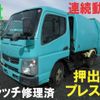 mitsubishi-fuso canter 2011 GOO_NET_EXCHANGE_0802755A30240210W002 image 2