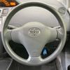 toyota vitz 2009 -TOYOTA--Vitz DBA-KSP90--KSP90-5164626---TOYOTA--Vitz DBA-KSP90--KSP90-5164626- image 12