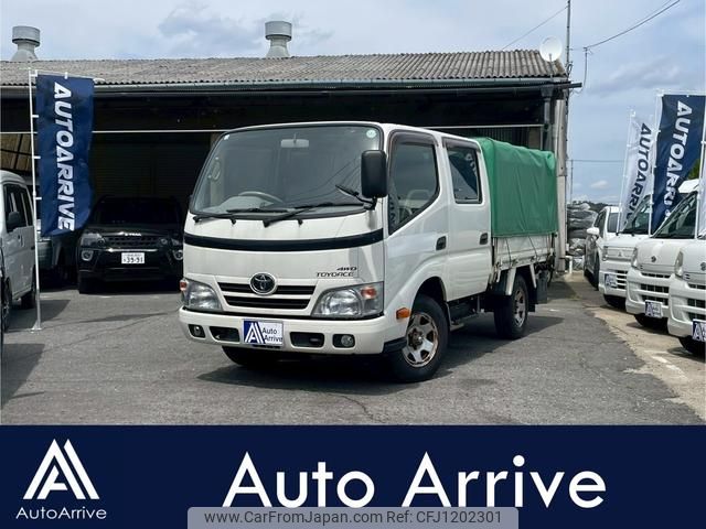toyota toyoace 2015 GOO_NET_EXCHANGE_0900672A30250505W007 image 1