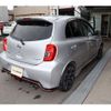 nissan march 2018 -NISSAN--March DBA-K13ｶｲ--K13-505819---NISSAN--March DBA-K13ｶｲ--K13-505819- image 42