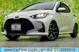 toyota yaris 2020 quick_quick_6AA-MXPH10_MXPH10-2027411