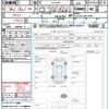 toyota crown 2023 quick_quick_AZSH35_AZSH35-4011249 image 21