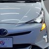 toyota prius 2016 -TOYOTA--Prius DAA-ZVW50--ZVW50-6017231---TOYOTA--Prius DAA-ZVW50--ZVW50-6017231- image 19