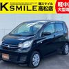 mitsubishi ek-wagon 2016 -MITSUBISHI--ek Wagon DBA-B11W--B11W-0215260---MITSUBISHI--ek Wagon DBA-B11W--B11W-0215260- image 1
