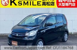 mitsubishi ek-wagon 2016 -MITSUBISHI--ek Wagon DBA-B11W--B11W-0215260---MITSUBISHI--ek Wagon DBA-B11W--B11W-0215260-