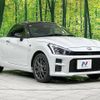toyota copen 2020 CFJ1644308 image 16