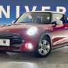 mini mini-others 2018 quick_quick_XR15M_WMWXR32090TL82334 image 12