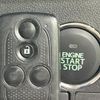 daihatsu tanto 2014 -DAIHATSU--Tanto DBA-LA600S--LA600S-0149004---DAIHATSU--Tanto DBA-LA600S--LA600S-0149004- image 5