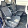 honda freed-hybrid 2019 CFJ1623334 image 10