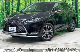 lexus rx 2020 -LEXUS--Lexus RX 6AA-GYL20W--GYL20-0012527---LEXUS--Lexus RX 6AA-GYL20W--GYL20-0012527-