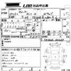 mitsubishi-fuso canter-guts 2003 -MITSUBISHI--Canter Guts FB70AB-501689---MITSUBISHI--Canter Guts FB70AB-501689- image 3