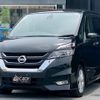 nissan serena 2016 -NISSAN--Serena GFC27--GFC27-017755---NISSAN--Serena GFC27--GFC27-017755- image 22