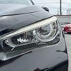 nissan skyline 2014 -NISSAN--Skyline DAA-HV37--HV37-206101---NISSAN--Skyline DAA-HV37--HV37-206101- image 23