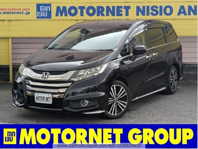 honda odyssey 2014 -HONDA--Odyssey DBA-RC1--RC1-1021809---HONDA--Odyssey DBA-RC1--RC1-1021809- image 1