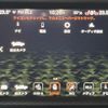 jeep gladiator 2022 CFJ1607812 image 40
