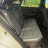 toyota harrier-hybrid 2024 CFJ1731679 image 10