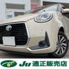 toyota passo 2019 -TOYOTA--Passo 5BA-M700A--M700A-0129015---TOYOTA--Passo 5BA-M700A--M700A-0129015- image 2