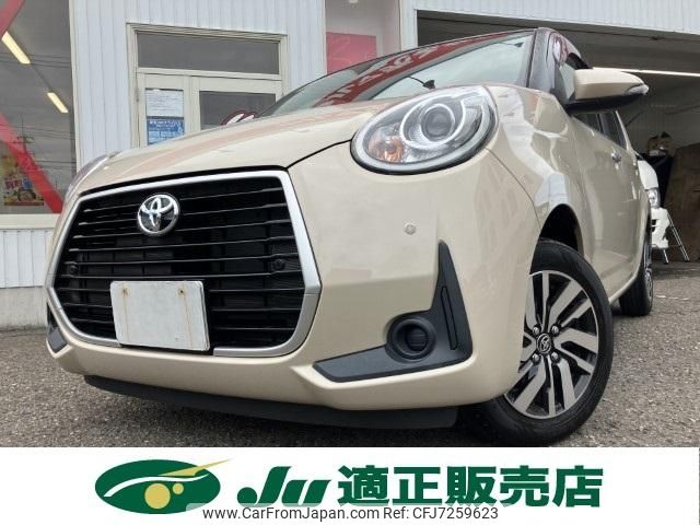 toyota passo 2019 -TOYOTA--Passo 5BA-M700A--M700A-0129015---TOYOTA--Passo 5BA-M700A--M700A-0129015- image 2