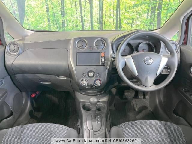 nissan note 2015 -NISSAN--Note DBA-E12--E12-310233---NISSAN--Note DBA-E12--E12-310233- image 2