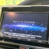 toyota noah 2018 quick_quick_ZRR80W_ZRR80-0376962 image 3