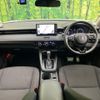 honda vezel 2021 quick_quick_RV5_RV5-1013787 image 2