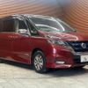 nissan serena 2018 quick_quick_DAA-HFC27_HFC27-026718 image 14