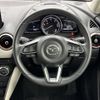 mazda demio 2017 -MAZDA--Demio LDA-DJ5FS--DJ5FS-308456---MAZDA--Demio LDA-DJ5FS--DJ5FS-308456- image 7