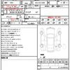 toyota land-cruiser-prado 2020 quick_quick_3DA-GDJ150W_GDJ150-0053423 image 21