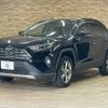 toyota rav4 2020 CFJ1788072 image 14