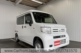 honda n-van 2022 CFJ1783570
