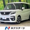 suzuki solio-bandit 2023 quick_quick_MA37S_MA37S-641013 image 1