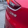 mazda cx-3 2015 CFJ1772298 image 61